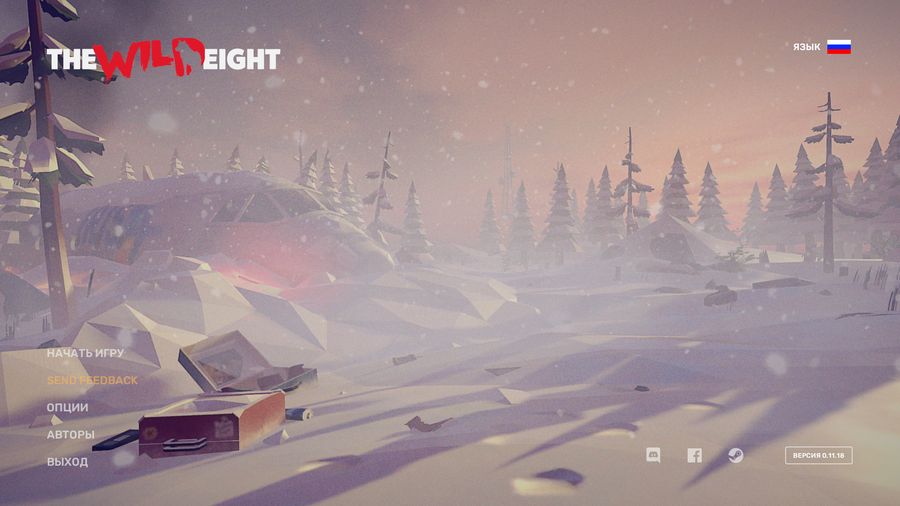 The Wild Eight